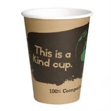 Fiesta Green Compostable Coffee Cup & Lids (1000)